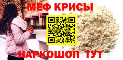 тгк Нальчик