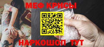 тгк Нальчик