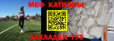 apvp Наро-Фоминск