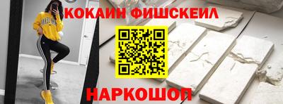 apvp Наро-Фоминск