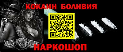 ГАЛЛЮЦИНОГЕННЫЕ ГРИБЫ Нарткала