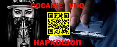 apvp Наро-Фоминск