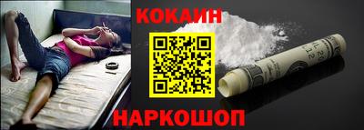 apvp Наро-Фоминск