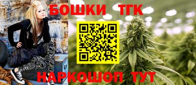 apvp Наро-Фоминск