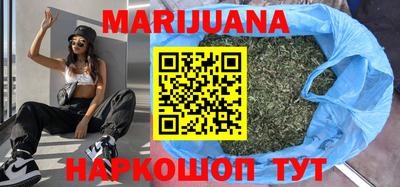 ГАЛЛЮЦИНОГЕННЫЕ ГРИБЫ Нарткала