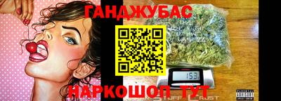 apvp Наро-Фоминск