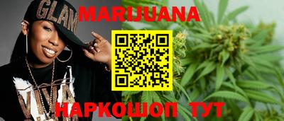 тгк Нальчик