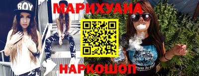 ГАЛЛЮЦИНОГЕННЫЕ ГРИБЫ Нарткала