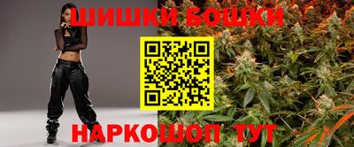 apvp Наро-Фоминск