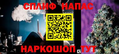 тгк Нальчик