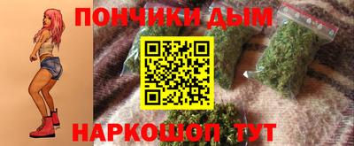 тгк Нальчик