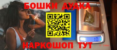 ГАЛЛЮЦИНОГЕННЫЕ ГРИБЫ Нарткала