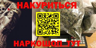 apvp Наро-Фоминск