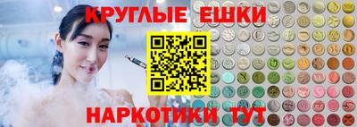 apvp Наро-Фоминск