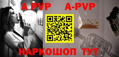 ГАЛЛЮЦИНОГЕННЫЕ ГРИБЫ Нарткала
