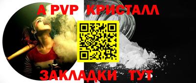 ГАЛЛЮЦИНОГЕННЫЕ ГРИБЫ Нарткала