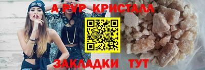 ГАЛЛЮЦИНОГЕННЫЕ ГРИБЫ Нарткала