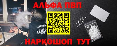 тгк Нальчик
