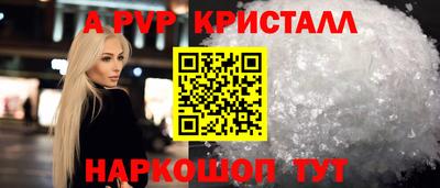 ГАЛЛЮЦИНОГЕННЫЕ ГРИБЫ Нарткала