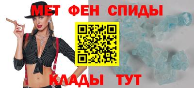 apvp Наро-Фоминск
