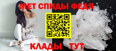 тгк Нальчик
