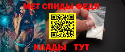 apvp Наро-Фоминск