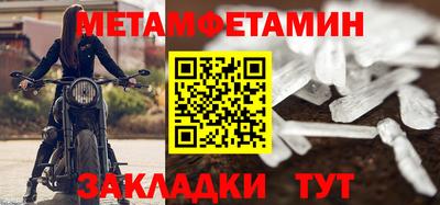 ГАЛЛЮЦИНОГЕННЫЕ ГРИБЫ Нарткала