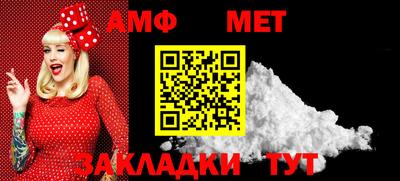 apvp Наро-Фоминск