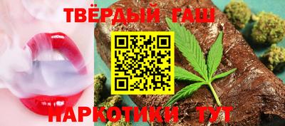 apvp Наро-Фоминск