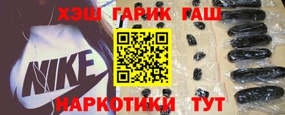 ГАЛЛЮЦИНОГЕННЫЕ ГРИБЫ Нарткала
