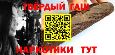 ГАЛЛЮЦИНОГЕННЫЕ ГРИБЫ Нарткала