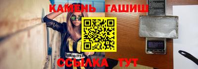apvp Наро-Фоминск
