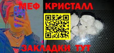 apvp Наро-Фоминск